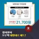 랩씨앤씨 이미지