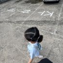 홍콩반점0410속초교동점 | 🐻 초등 여름방학 살아남기 1