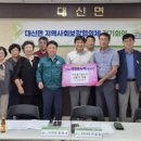 세명이엔지