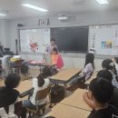 보람초등학교 이미지