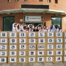 장안태권도 이미지