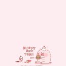 꿀돼지 Daum카페