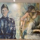 한가람디자인미술관 이미지