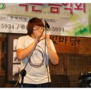 하이라이트씬 이미지