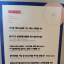 안녕아가 이미지