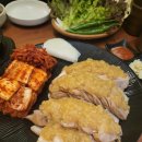 대풍족