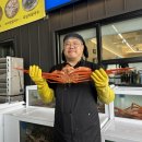 울산초장 이미지