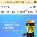은이샵