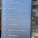 아산더블유외과의원 이미지