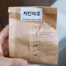 강다짐고대점 | [강다짐] 삼각김밥 고대점 후기