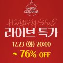 오르비(Orvi) 네이버블로그