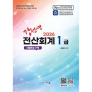 나눔에이엔티