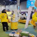 코엑스 45회 베페 베이비페어 방문후기 사은품 주말 아이랑 가볼만한곳