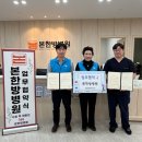 본 한방병원 이미지