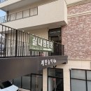 남양주캠핑장 캠핑팝 실내캠핑장 여유와 분위기 가득