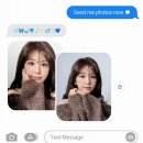 광교중앙로 266번길 | 광교사진관 추천, 스튜디오 엽 프로필 사진 촬영 후기