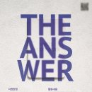 이십사-십일 이미지