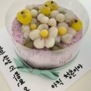 메리앤래리 이미지