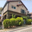 도깨비부동산공인중개사사무소 이미지