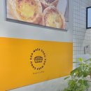 에그마카슈 | 🥧 옥정에그타르트, 에그마카슈 첫 방문 후기