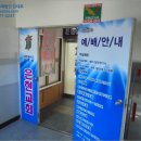 후야제1빌딩 이미지