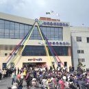 논공읍 공단출장소 이미지