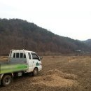 흑염소농장 이미지