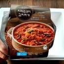 신닭발&분식 이미지