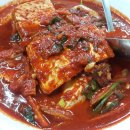 광천맛식당 이미지