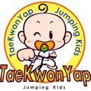 움찬태권도장 이미지