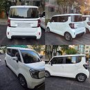 메리츠캐피탈 주식회사 | 🚘 기아 레이 후기 🚘