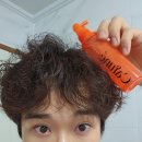 헤어실생활 | 헤어토닉 추천 카푸네 인핸서 헤어토닉 실생활 사용 후기