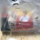 자담치킨 명지점 이미지