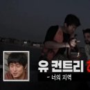 아도라투어 네이버블로그