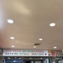 시가올 | [경기 남양주] 남양주 한강공원 근처 비빔국수 맛집 시가올비빔국수 찐후기, 메뉴, 주차정보🙂