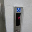 흰바위로59번길 이미지