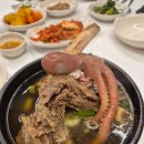 대박황칠코리아 고깃집 | #강진맛집#강진내돈내산#강진소상공인#강진가볼만한곳#강진대박황칠코리아고깃집