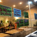 10월8 화요일 생파벙개 합니다 이미지