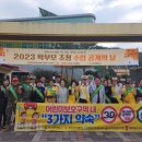 광주 동부 경찰서