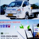 정미공사