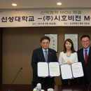 시호비전 - 부천시 소사구 부천로 1 | 시호비전
