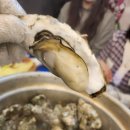 통영굴찜 이미지