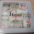 호식이두마리치킨방촌점