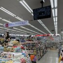 세교삼성프라자 이미지