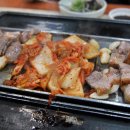 화왕산삼겹살 이미지