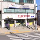 제천시 청전동 행정복지센터 이미지