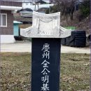 자선비 이미지