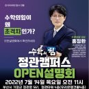 2022-02-0207 네이버블로그
