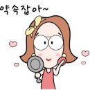 드림하이잉글리쉬영어학원