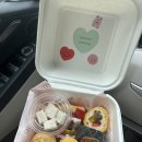 인천 계산동 강아지수제간식 &#39;까까시몽&#39; 피크닉세트 후기